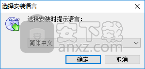 Free DVD Ripper(DVD格式转换工具)