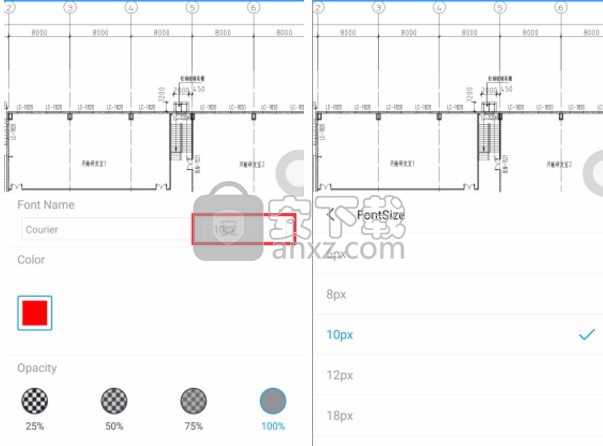 e建筑2D3D浏览器(CAD图纸浏览工具)