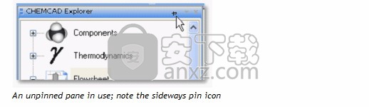 Chemstations CHEMCAD Suite(化工工艺流程图软件)