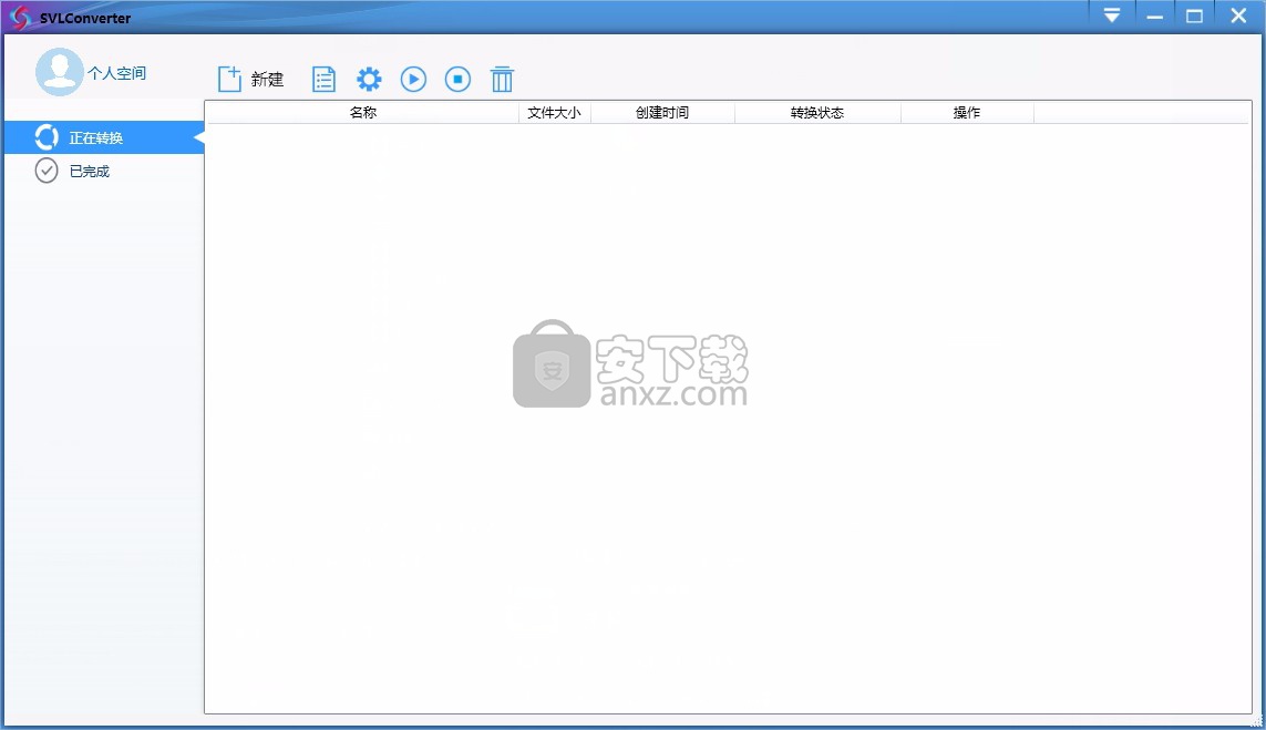 svl转换器(3D格式转换工具)
