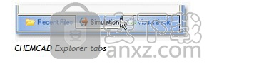 Chemstations CHEMCAD Suite(化工工艺流程图软件)