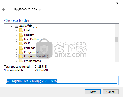 HPGL2CAD 2020(HPGL转CAD转换器)