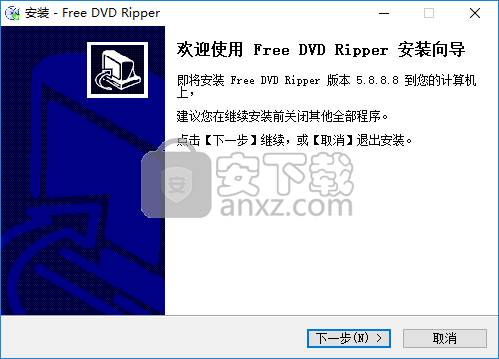 Free DVD Ripper(DVD格式转换工具)