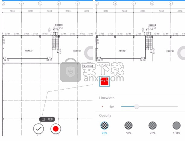 e建筑2D3D浏览器(CAD图纸浏览工具)