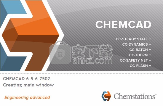 Chemstations CHEMCAD Suite(化工工艺流程图软件)