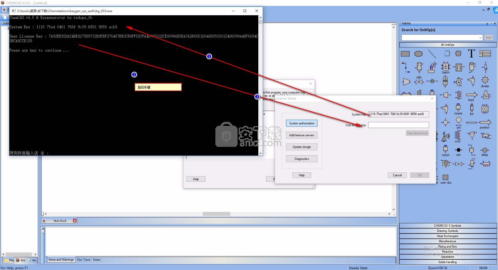 Chemstations CHEMCAD Suite(化工工艺流程图软件)