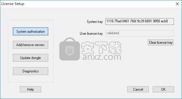 Chemstations CHEMCAD Suite(化工工艺流程图软件)