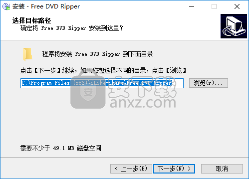 Free DVD Ripper(DVD格式转换工具)