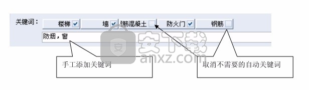 SmartMark(CAD审图标记软件)