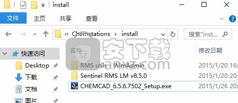 Chemstations CHEMCAD Suite(化工工艺流程图软件)