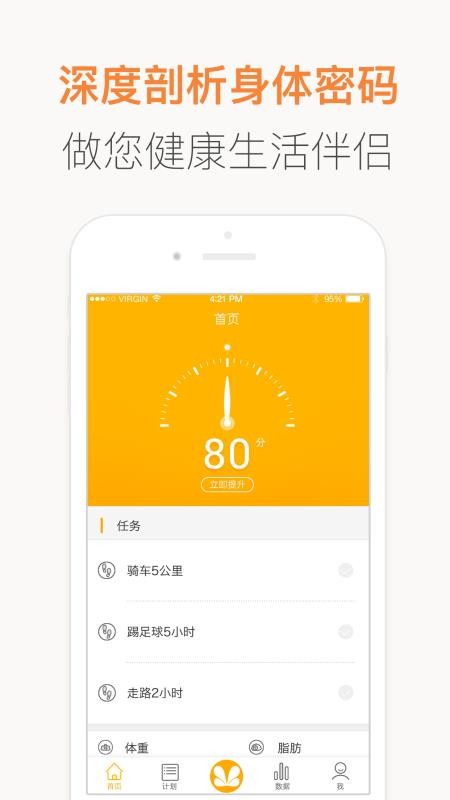 红檬(4)