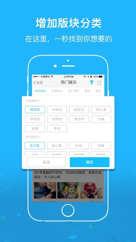 灵璧论坛
