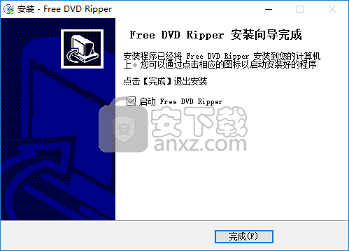 Free DVD Ripper(DVD格式转换工具)