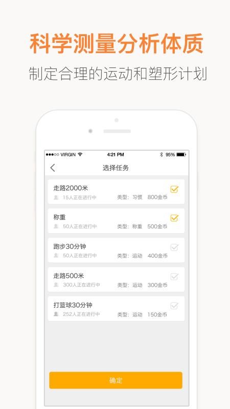 红檬(1)