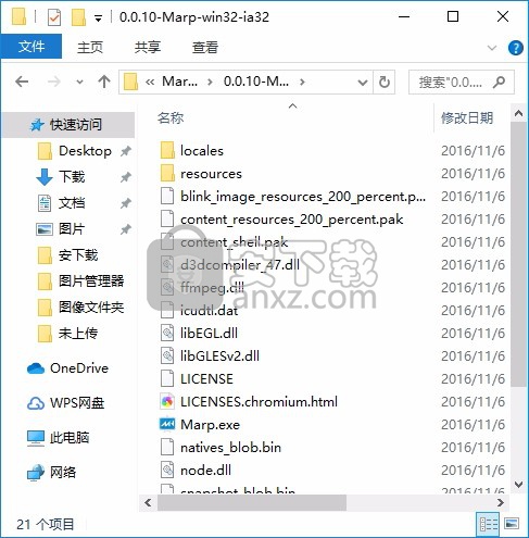 Marp(代码制作幻灯片软件)