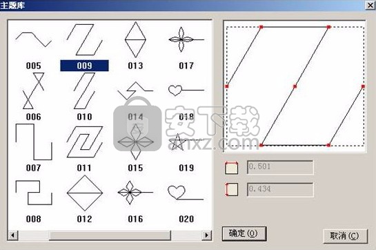 富怡模板缝纫CAD(服装CAD软件)