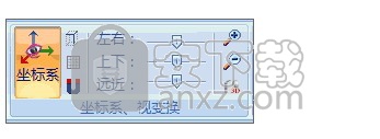 立几画板(几何绘图工具)