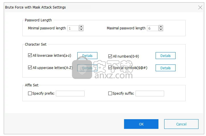 ZIP密码移除工具(PassFab for ZIP)