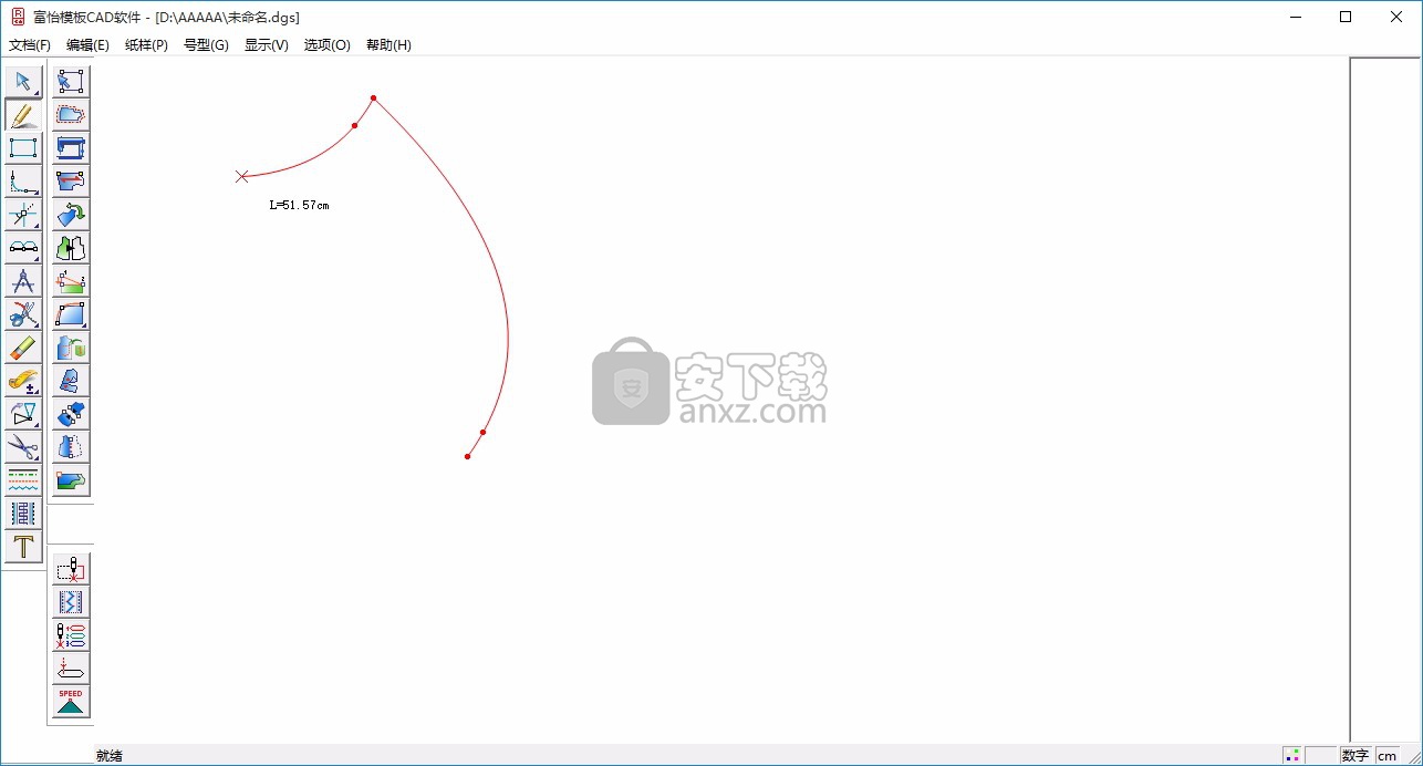 富怡模板缝纫CAD(服装CAD软件)