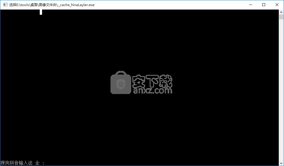 imageIN(文件隐藏到图片工具)