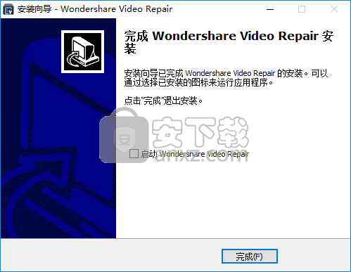 Wondershare Video Repair(万兴视频修复专家)