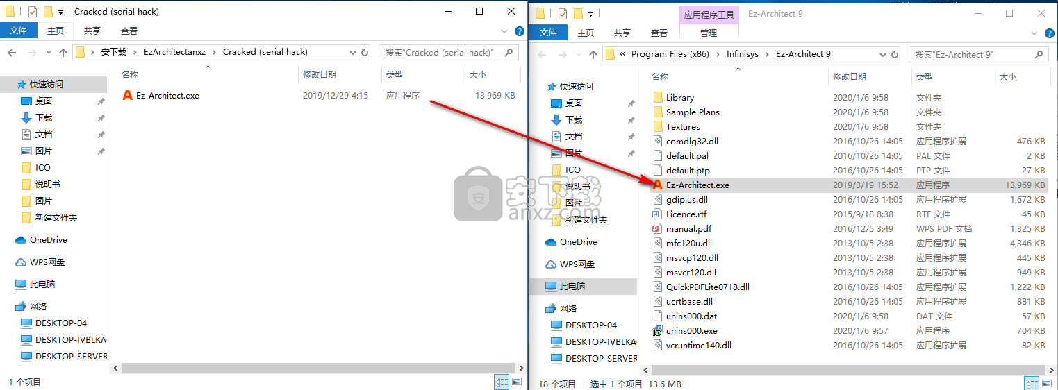 Ez-Architect 9.1(室内装修设计软件)