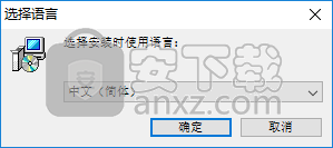 视频分拆合并软件(MP4Tools)