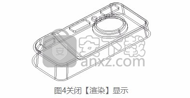 SINOVATION(三维CAD软件)