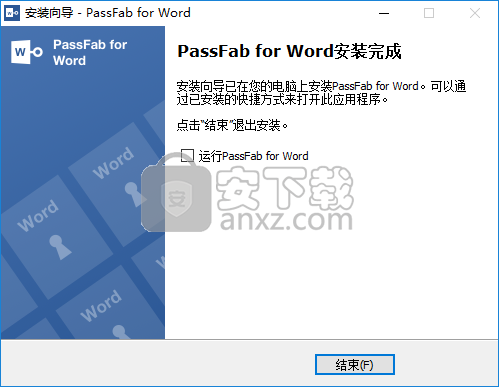 PassFab for Word(Word文件密码恢复软件)