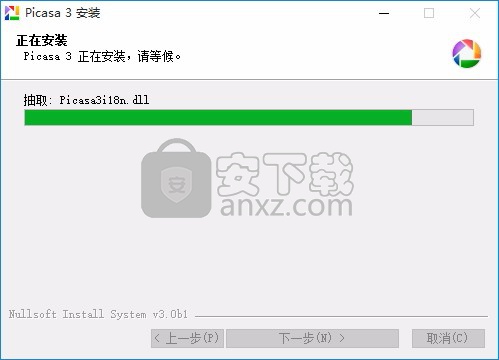 Google Picasa(图片文件浏览与管理工具)