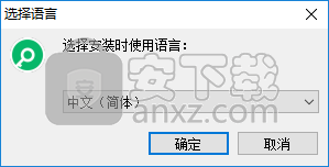 PassFab Android Unlocker(安卓手机解锁软件)