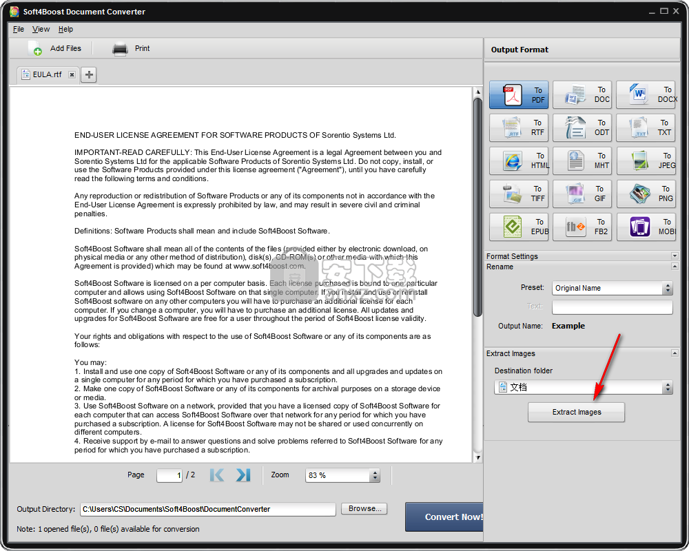 Soft4Boost Document Converter(文档转换器)