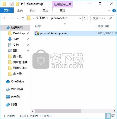 Google Picasa(图片文件浏览与管理工具)