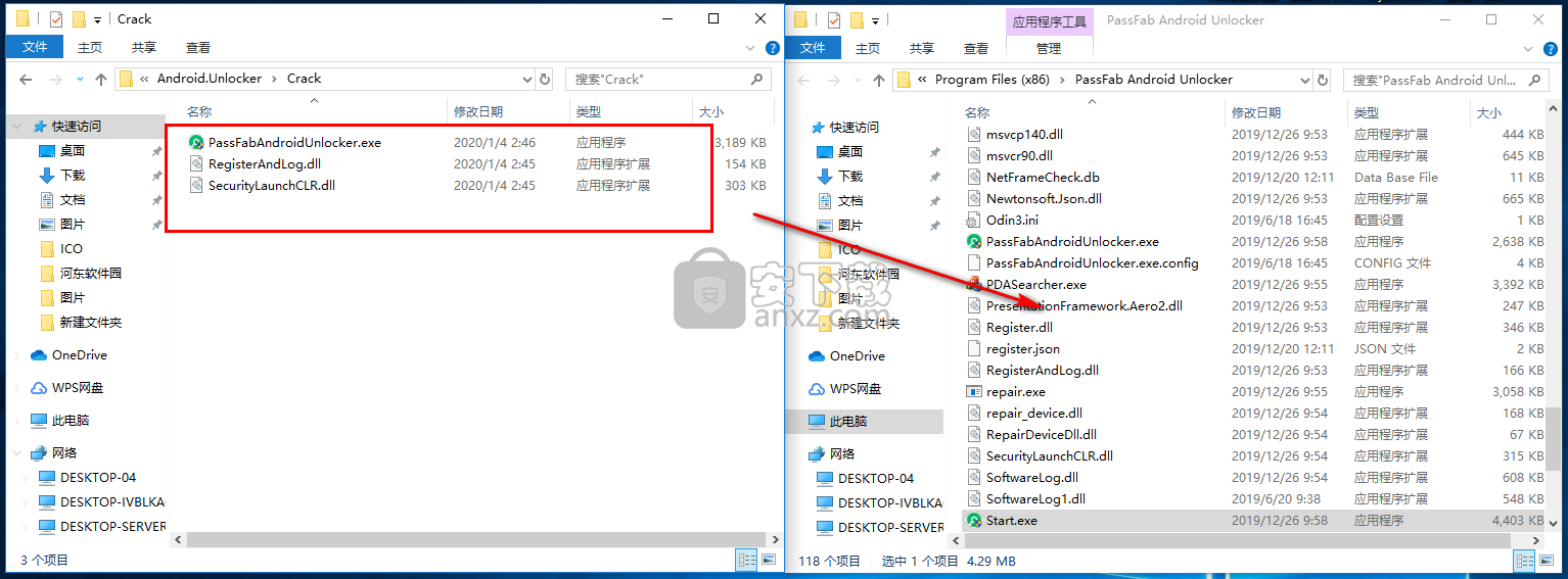 PassFab Android Unlocker(安卓手机解锁软件)