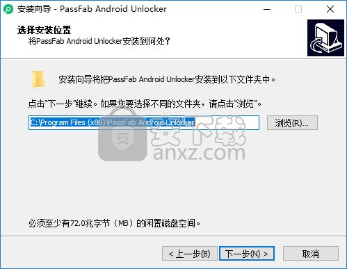 PassFab Android Unlocker(安卓手机解锁软件)