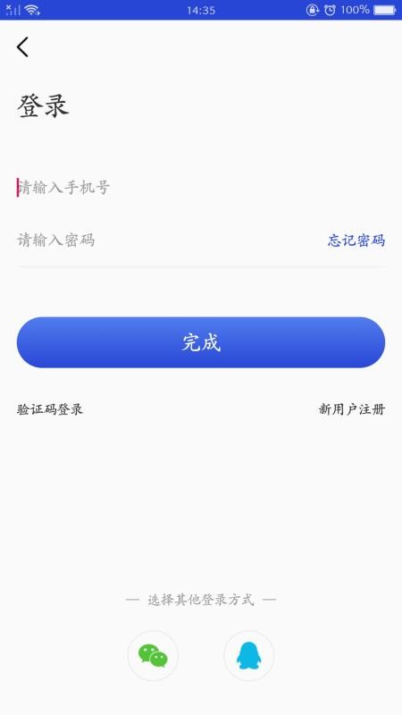 汇思信息服务