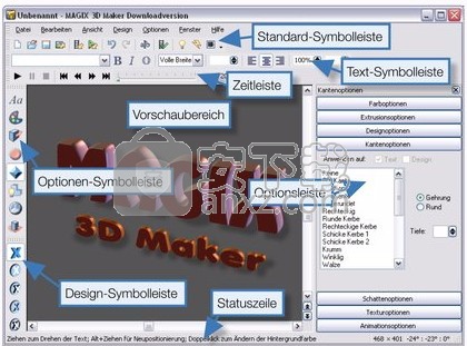 Xara 3D Maker(3D文字与图形设计工具)