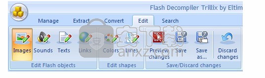 Flash Decompiler Trillix(flash动画反编译工具)