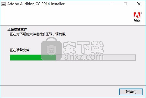 adobe audition cc 2014 32&64位win/mac版