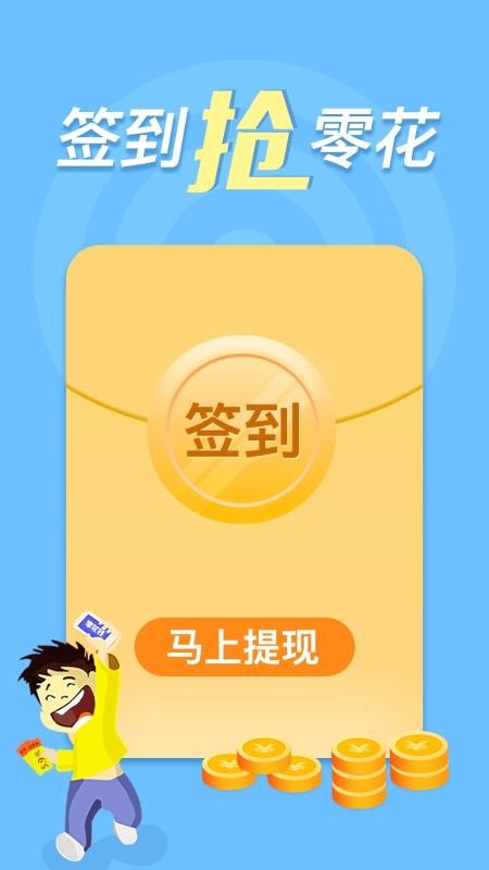 像像