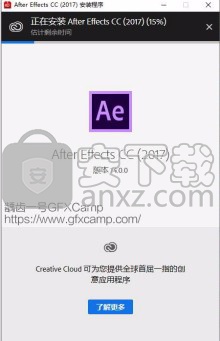 adobe audition cc 2017(音频编辑与处理工具)