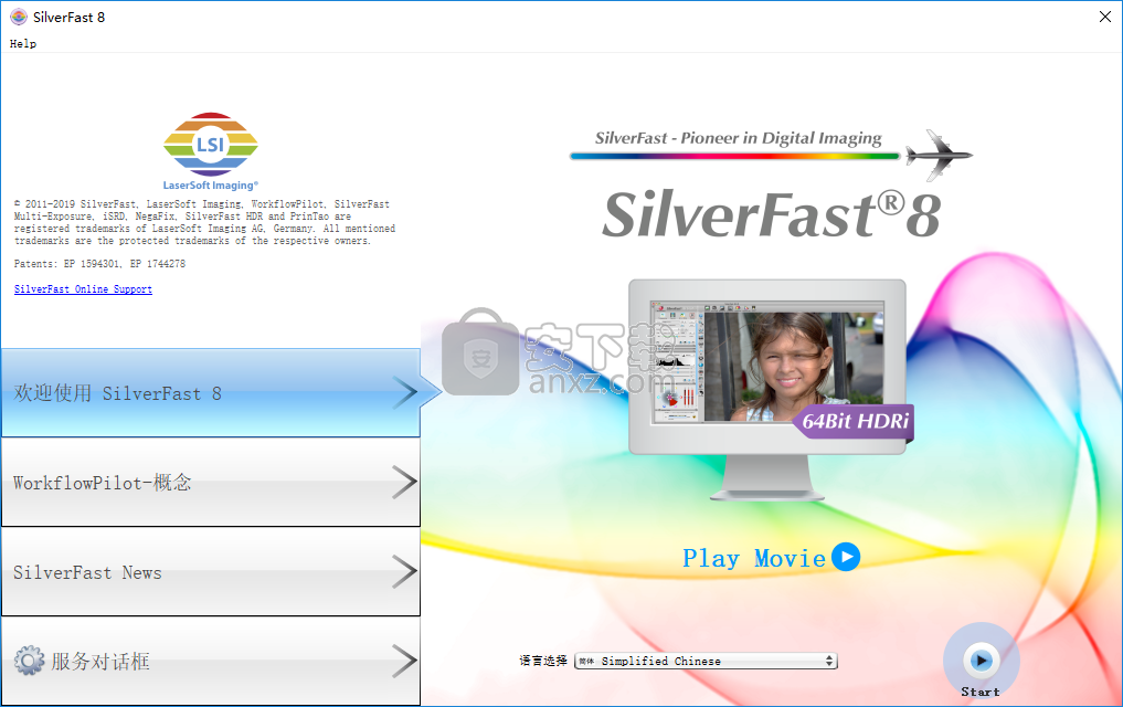 silverfast hdr 8.8.0r2