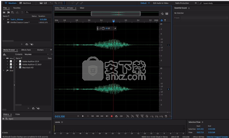 adobe audition cs6(音频文件处理与编辑工具)