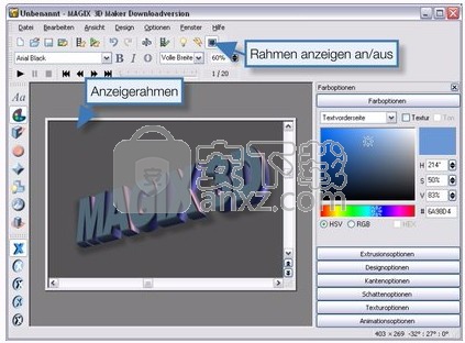 Xara 3D Maker(3D文字与图形设计工具)