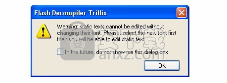 Flash Decompiler Trillix(flash动画反编译工具)