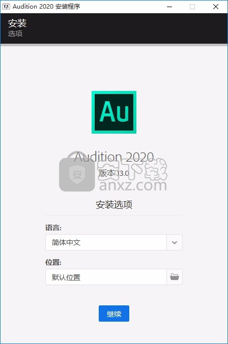 adobe audition 2020中文(音频编辑与效果处理工具)