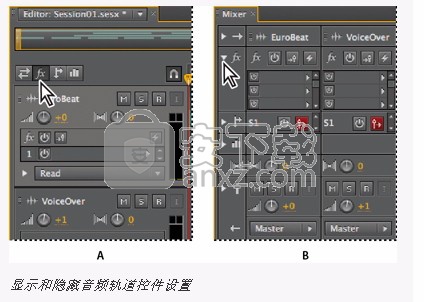 adobe audition cc 2014(音频处理与编辑工具)