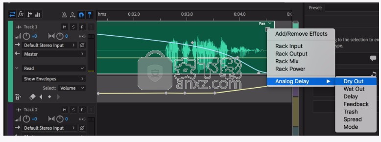 adobe audition cs6(音频文件处理与编辑工具)