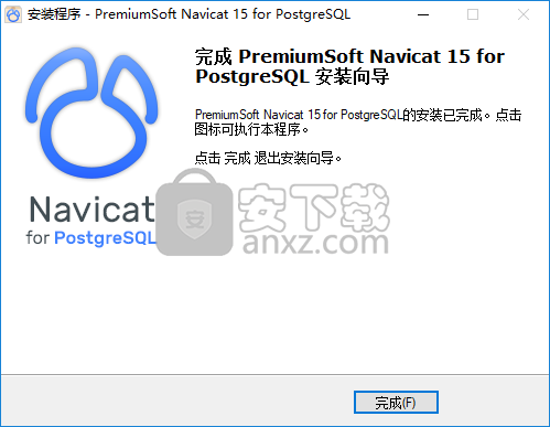 Navicat for PostgreSQL(PostgreSQL数据库管理工具)