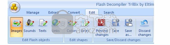 Flash Decompiler Trillix(flash动画反编译工具)